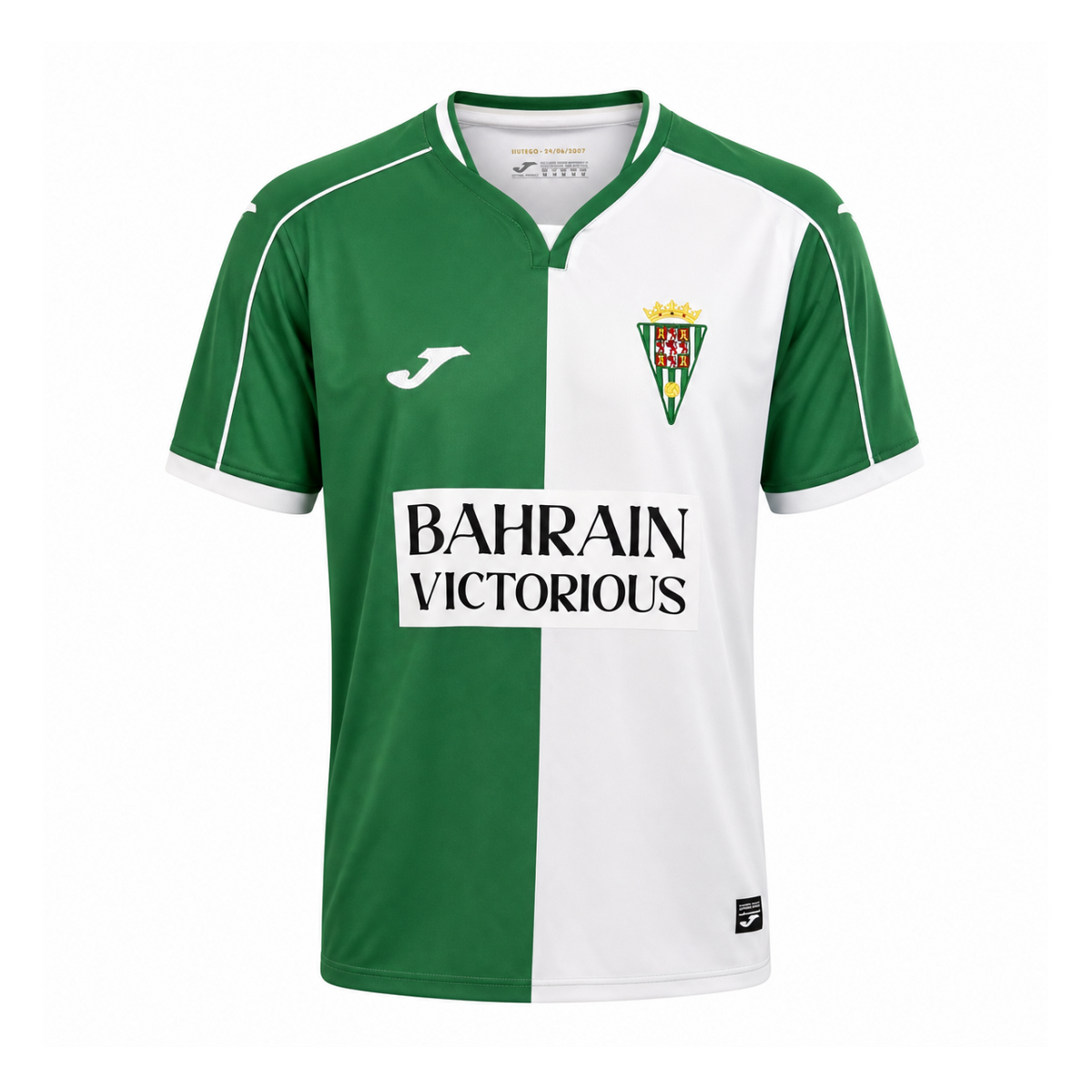 CĂłrdoba CF 2025/26 Retro Match Jersey