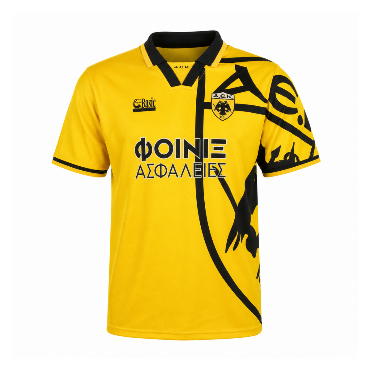 AEK Athens FC 1993/94 Home Jersey