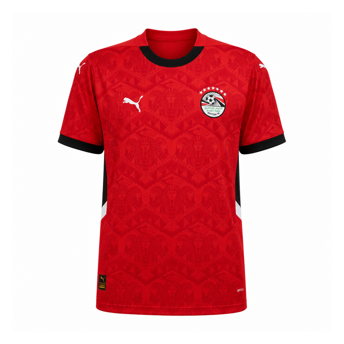 Egypt 2025 Home Jersey
