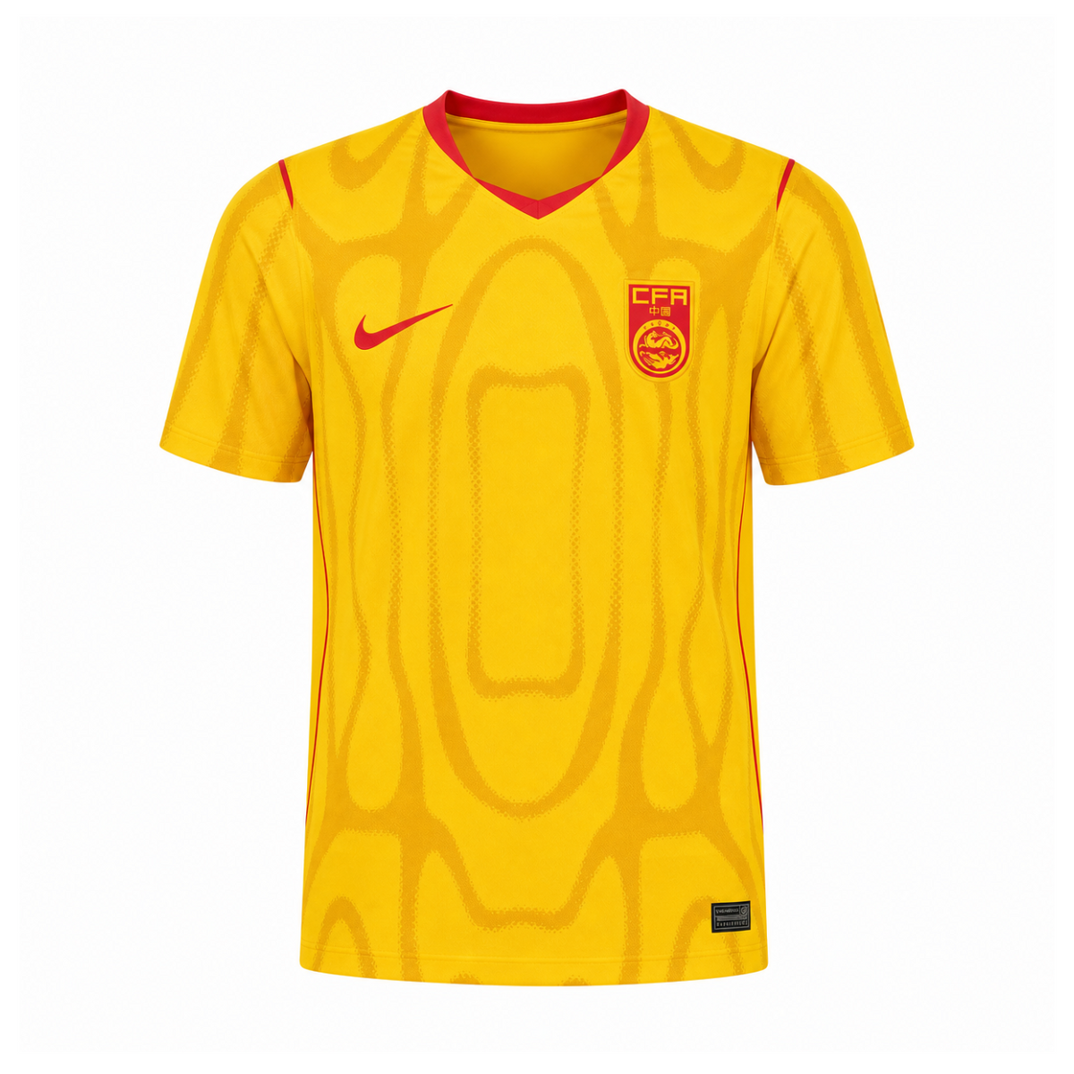 China 2026 Away Jersey