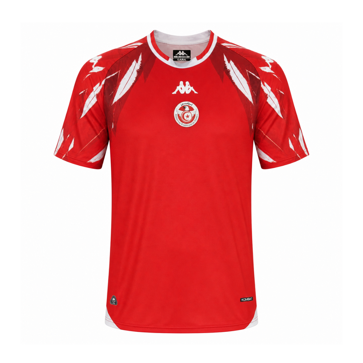 Tunisia 2026 Away Jersey