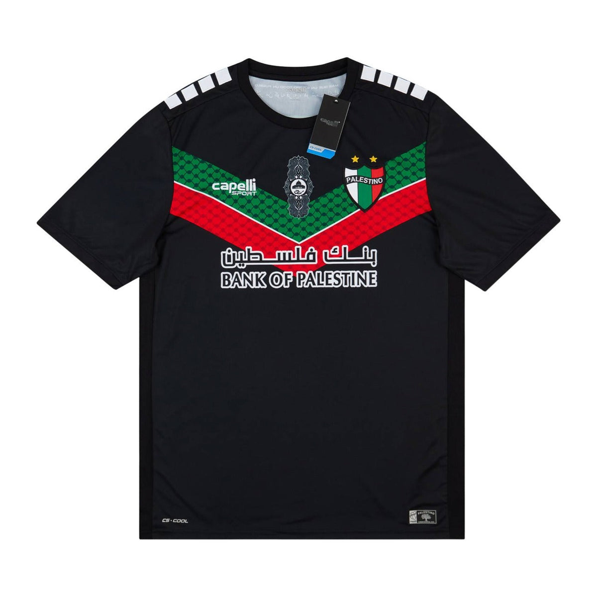 image-2