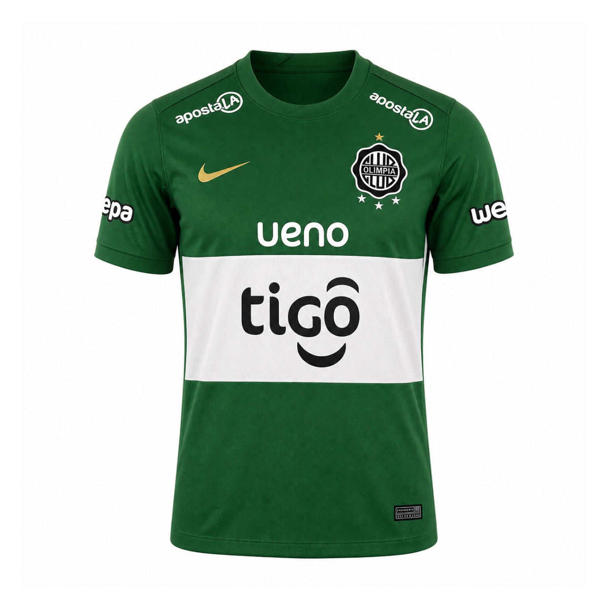 Olympiacos FC 2026/27 Third Jersey