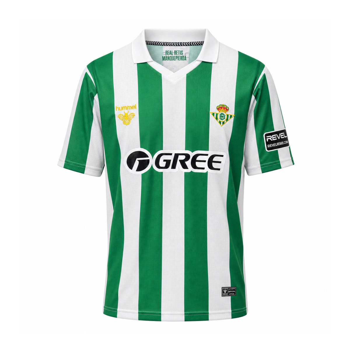 Real Betis Balompié 2025/26 Retro Match Jersey