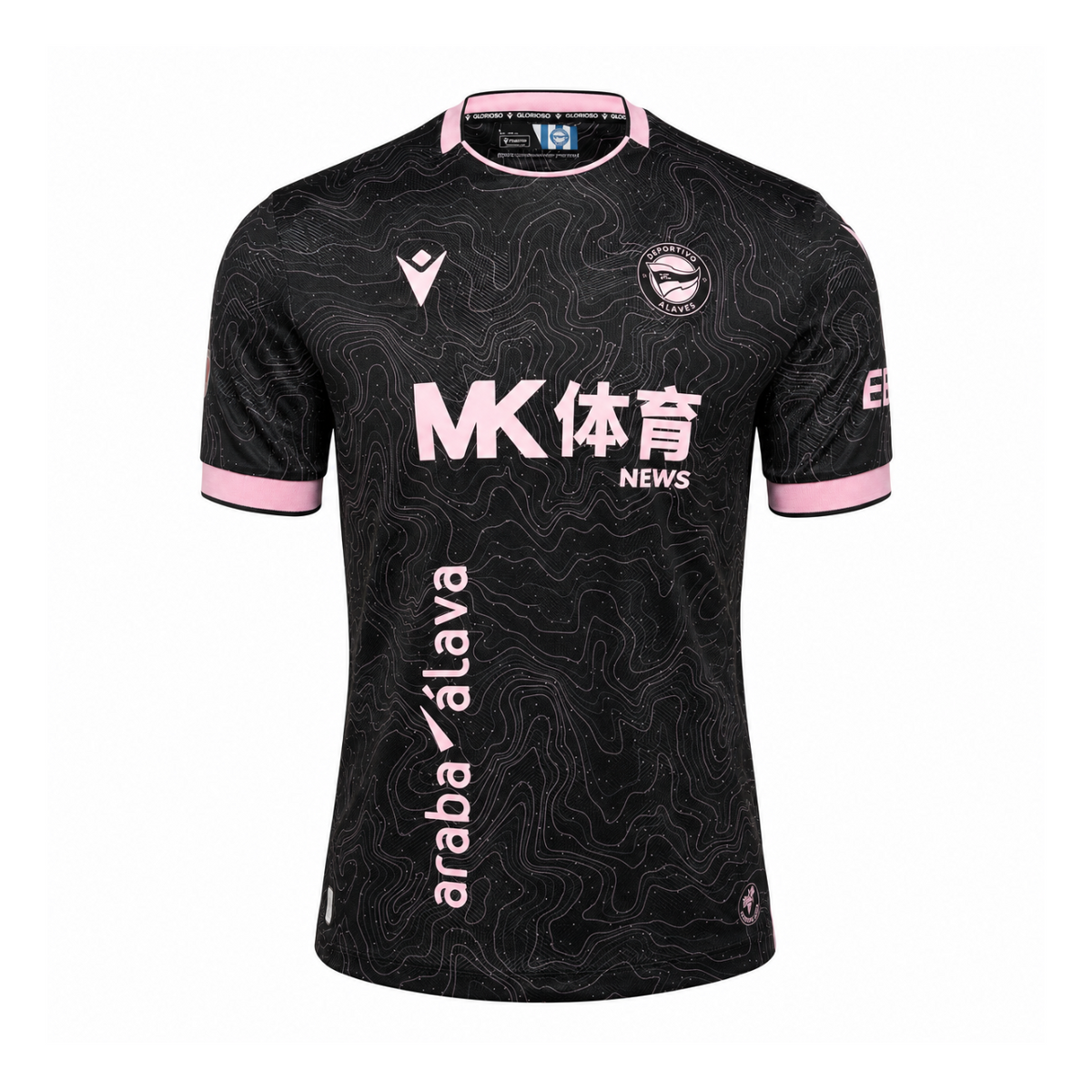 Deportivo Alavés 2026/27 Away Jersey