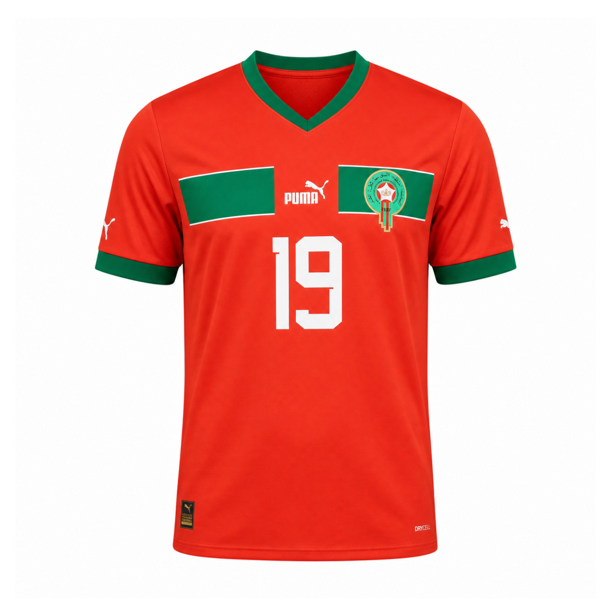 Morocco 2022 Home Jersey