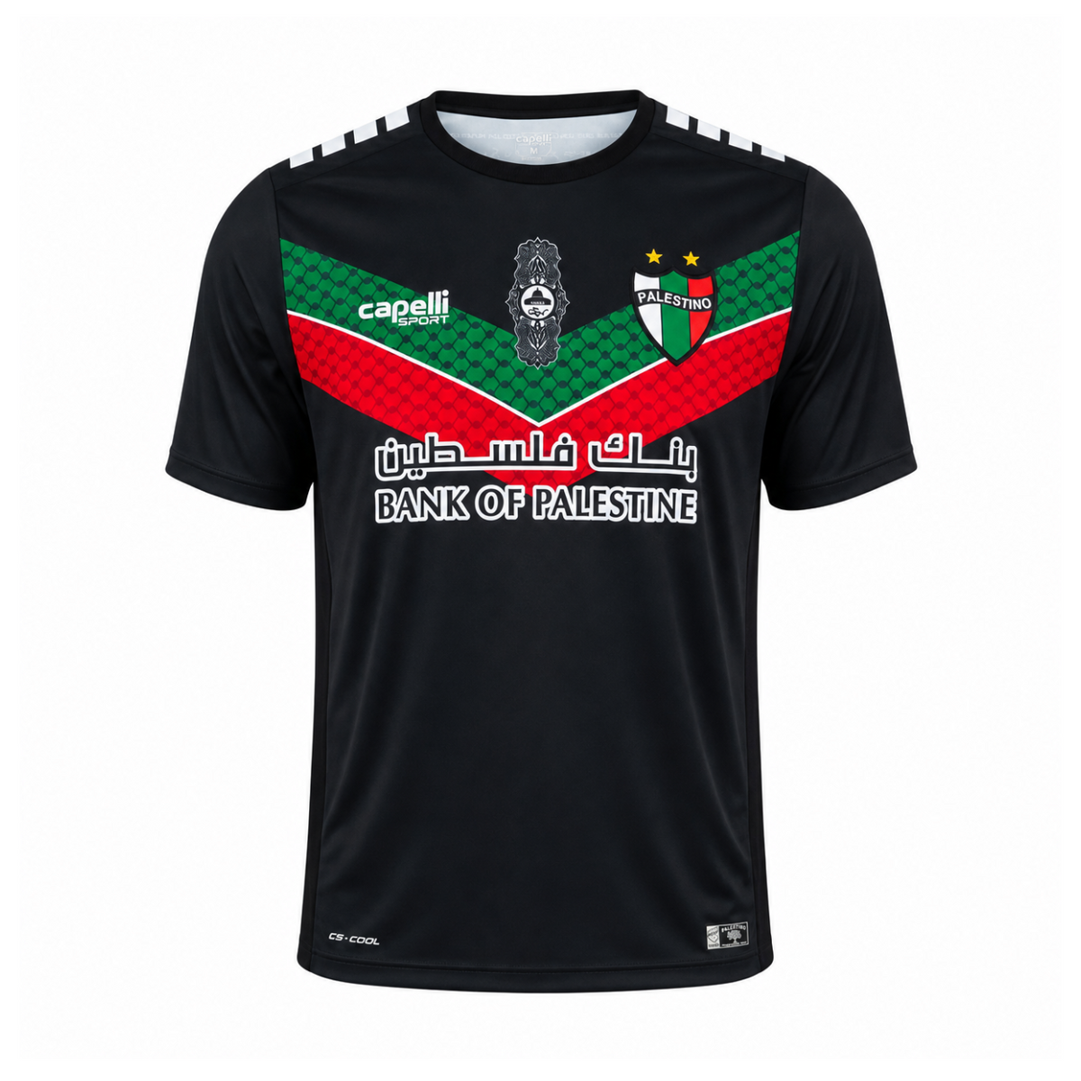 CD Palestino 2022/23 Away Jersey